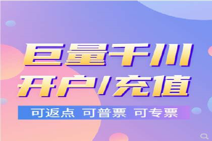 百度推广助力企业拓展海外市场案例