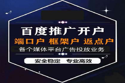 信息流营销案例分析：短视频营销如何提升品牌好感度